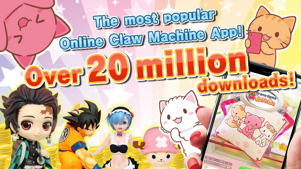 Toreba - Claw Machines Live! Mod  Screenshot 1