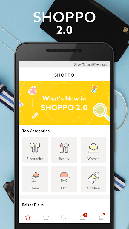 Shoppo  Screenshot 1