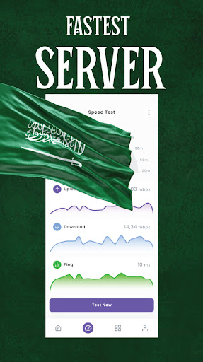 VPN PROXY MASTER SAUDI ARABIA  Screenshot 4