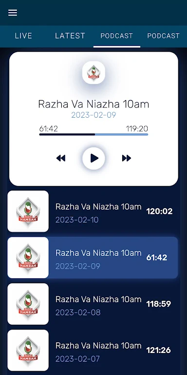 رادیو همراه - Radio Hamrah  Screenshot 3