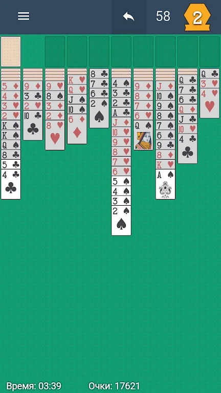 Spider Solitaire Four Suits  Screenshot 1