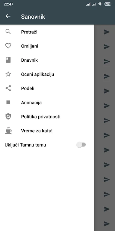 Sanovnik  Screenshot 3