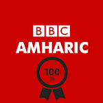 BBC Amharic APK