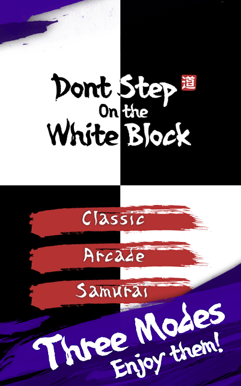 Don't step on the white block Mod  Screenshot 3