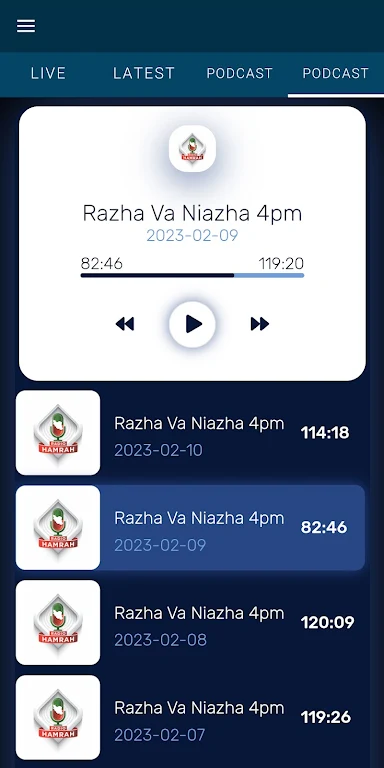 رادیو همراه - Radio Hamrah  Screenshot 4