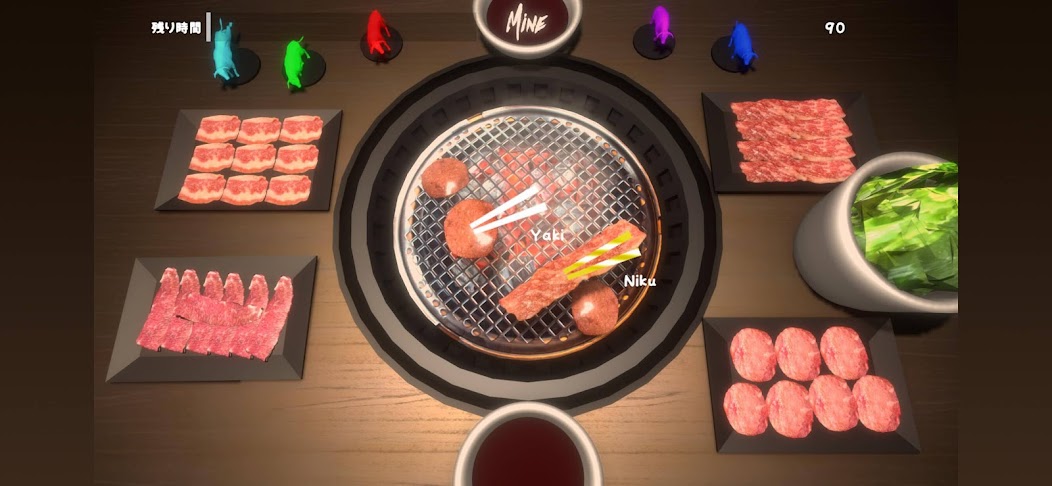 Yakiniku Simulator Mod  Screenshot 4