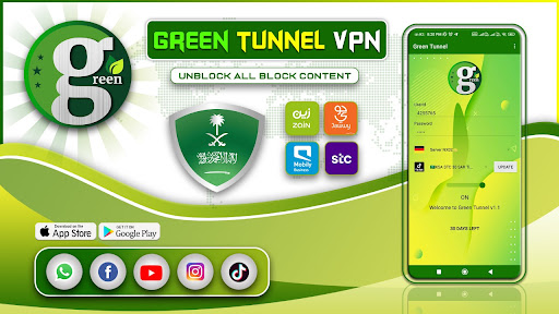 Green Tunnel VPN  Screenshot 1