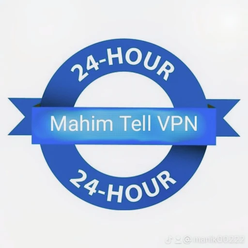 Mahim Tel Vpn  Screenshot 3