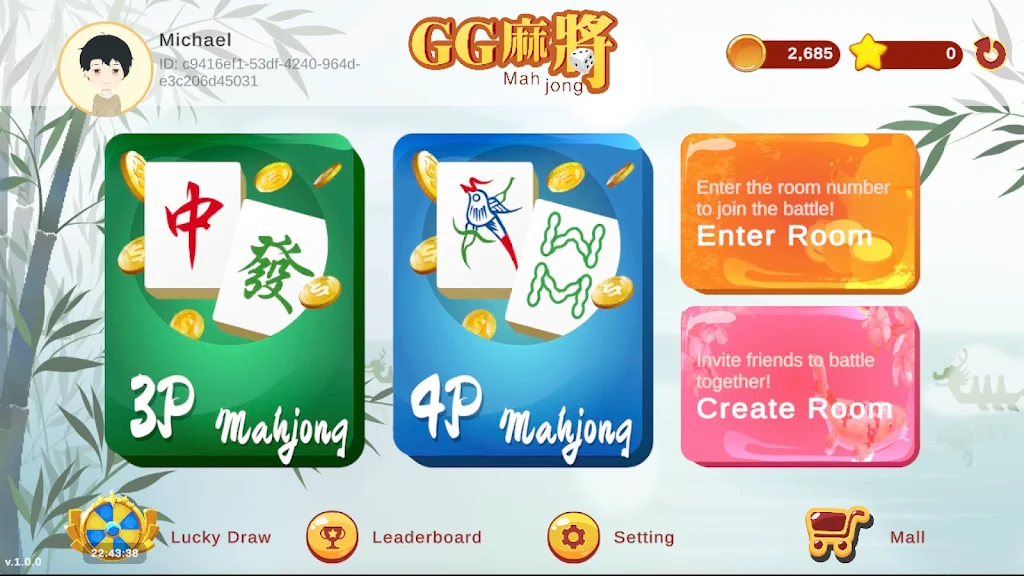 GG Mahjong  Screenshot 2