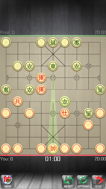 Chinese Chess - Co Tuong  Screenshot 4