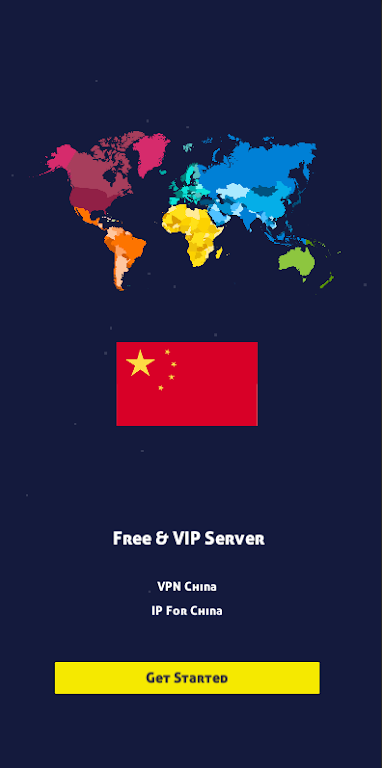 VPN China - IP for China  Screenshot 4