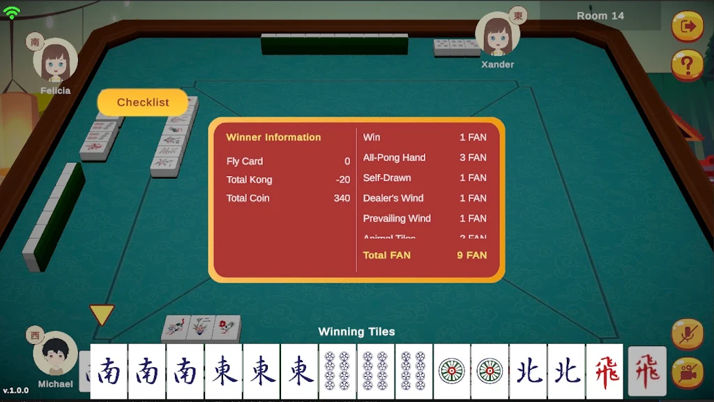 GG Mahjong  Screenshot 4