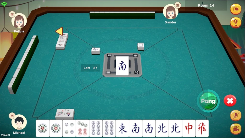 GG Mahjong  Screenshot 3