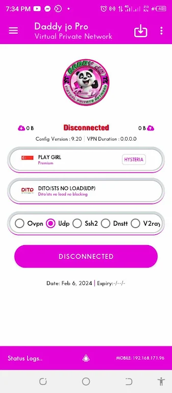 DaddyJo VPN PRO  Screenshot 1