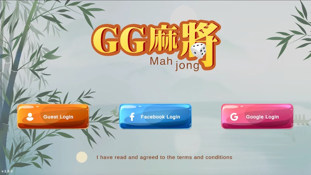 GG Mahjong  Screenshot 1