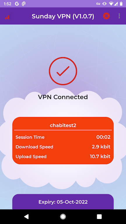 Sunday VPN  Screenshot 4