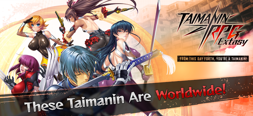 Taimanin RPG Extasy  Screenshot 1