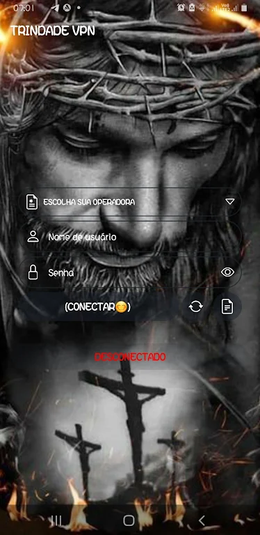 TRINDADE VPN  Screenshot 1