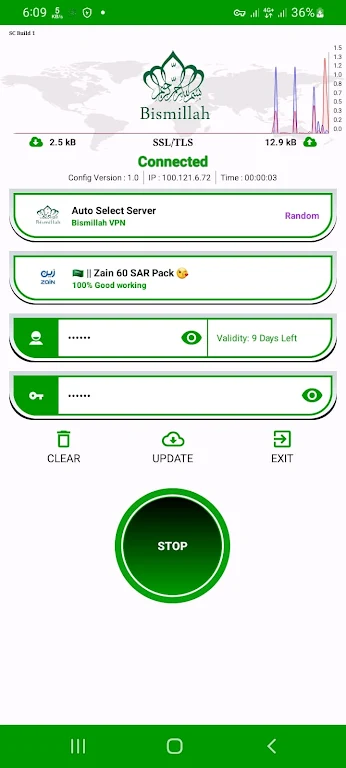Bismillah Vip Vpn - Unlimited  Screenshot 3