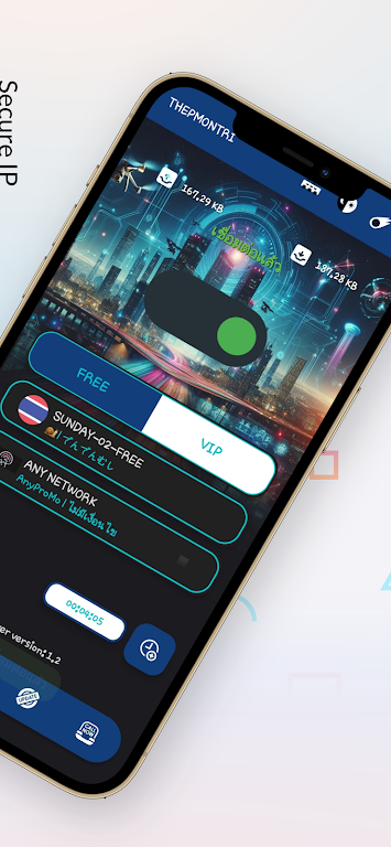 THEPMONTRI: VPN & Security  Screenshot 3