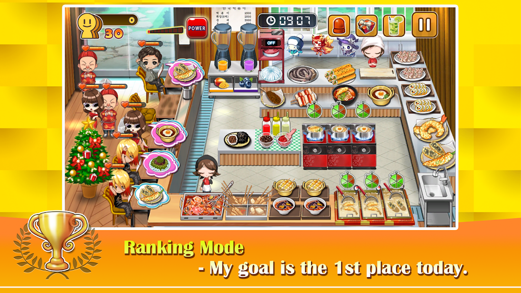 Cooking  Tteokbokki King Mod  Screenshot 3