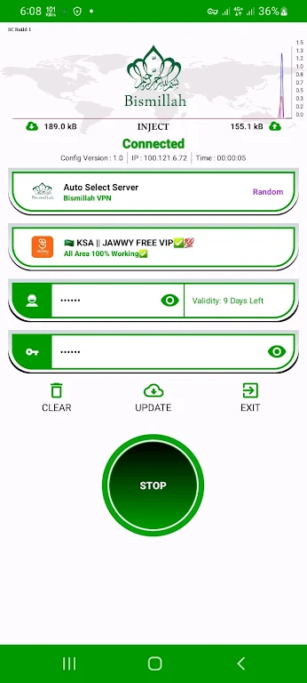 Bismillah Vip Vpn - Unlimited  Screenshot 1