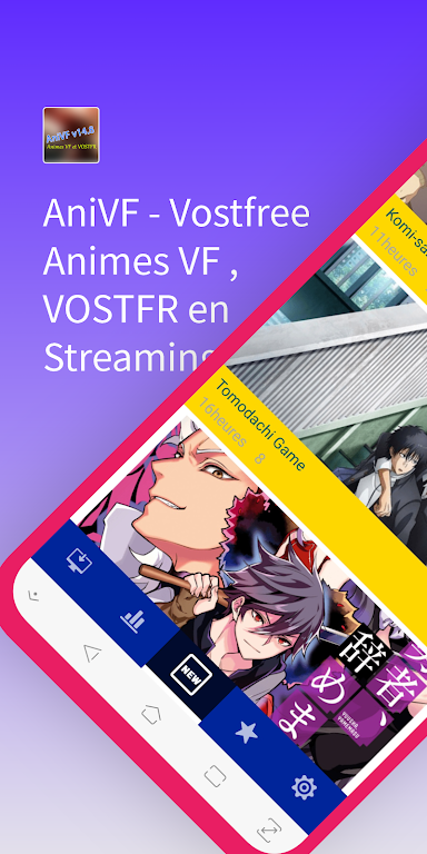 AniVF - Vostfree Animes VF S  Screenshot 1