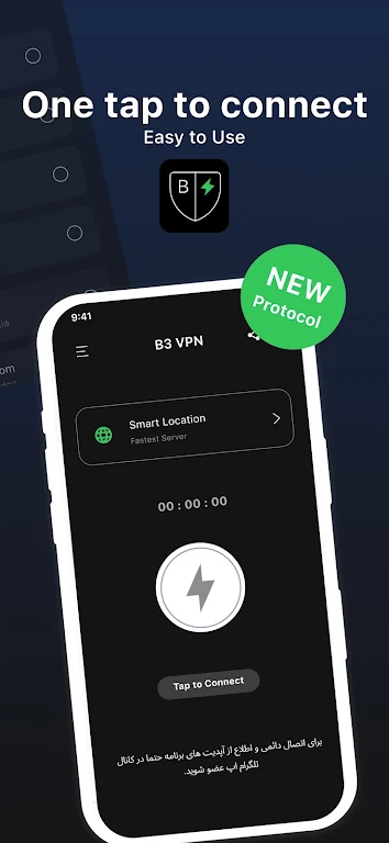 B3 VPN : Fast Secure V2ray VPN  Screenshot 4