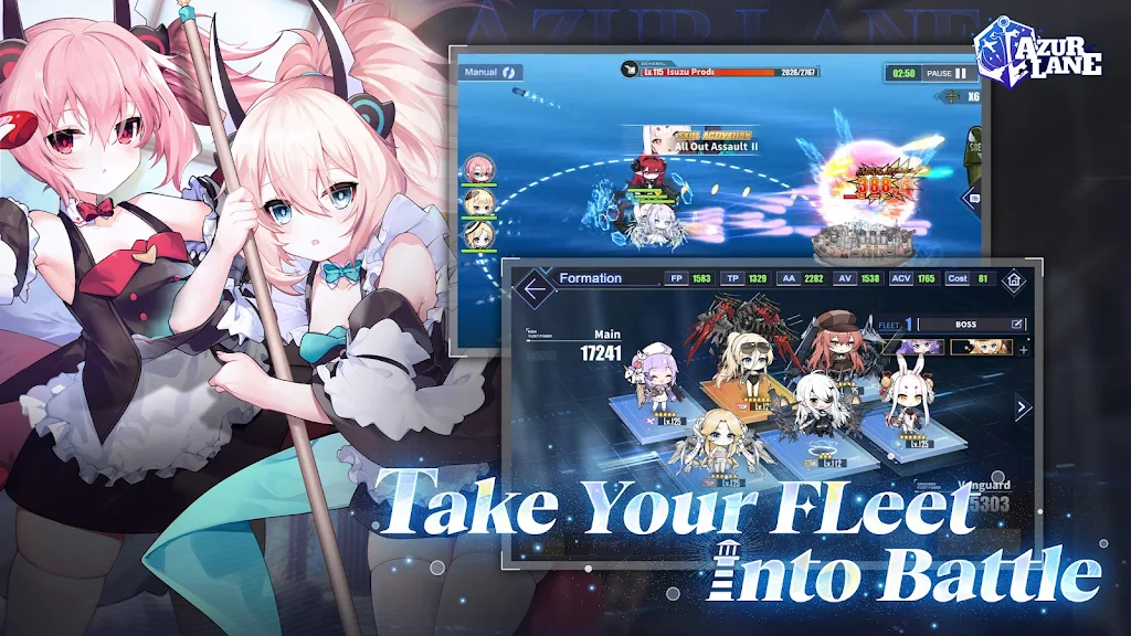 Azur Lane  Screenshot 3