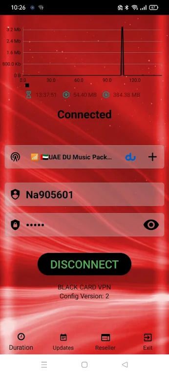 BALCK CARD VPN  Screenshot 1