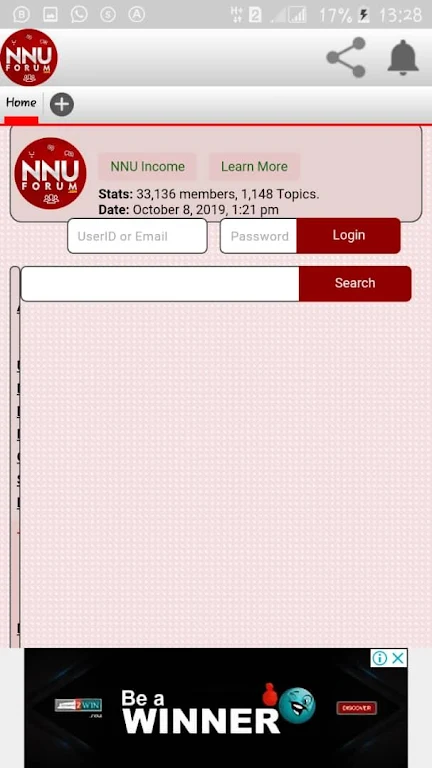 NNU FORUM  Screenshot 3