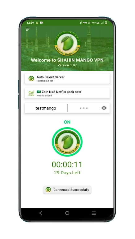 SHAHIN MANGO VPN  Screenshot 4