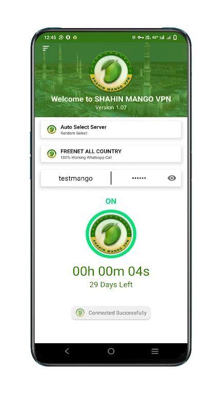 SHAHIN MANGO VPN  Screenshot 1