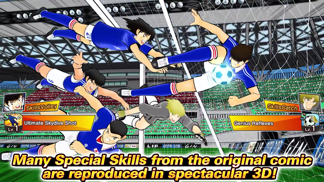 Captain Tsubasa: Dream Team Mod  Screenshot 3