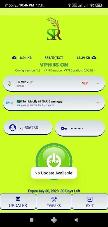 SR VIP VPN - Secure VPN  Screenshot 3