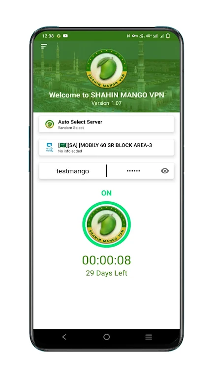 SHAHIN MANGO VPN  Screenshot 2