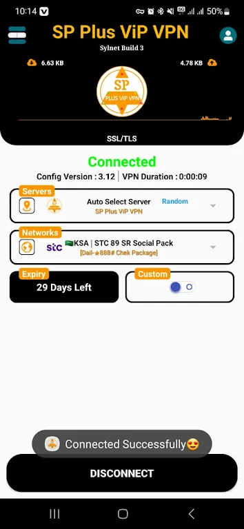 SP PLUS VIP VPN  Screenshot 1