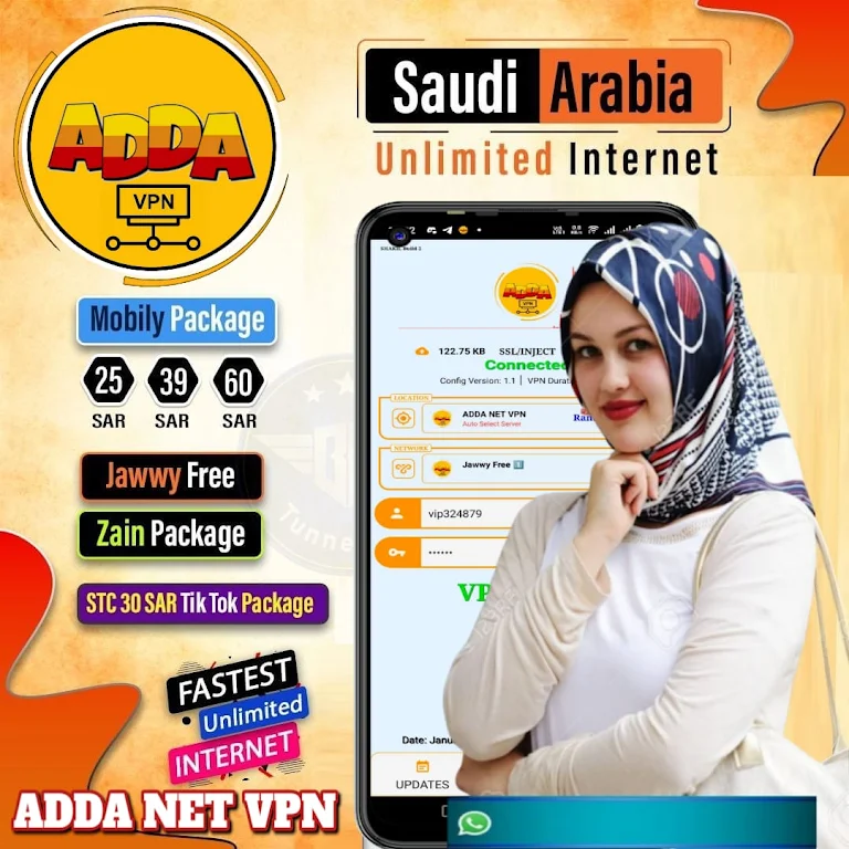 ADDA NET VPN  Screenshot 3