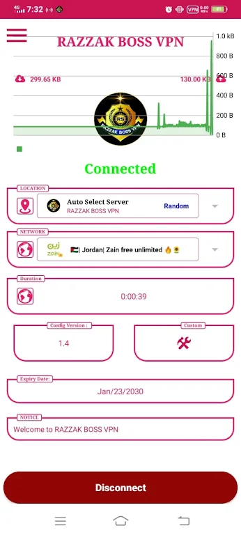 RAZZAK BOSS VPN  Screenshot 4