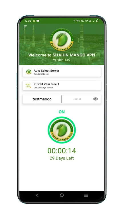 SHAHIN MANGO VPN  Screenshot 3