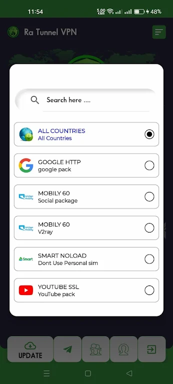 RaTunnel VPN  Screenshot 3