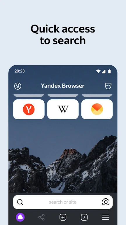 Yandex  Screenshot 1