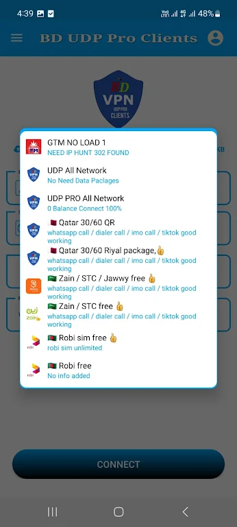 BDVPN UDP PRO Clients  Screenshot 2