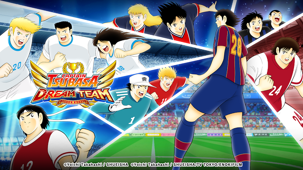 Captain Tsubasa: Dream Team Mod  Screenshot 1