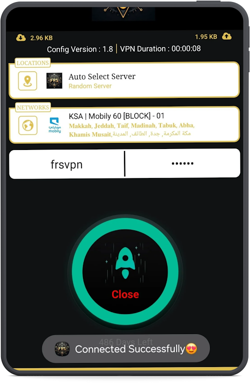 FRS VPN  Screenshot 3