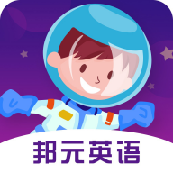 邦元英语 APK