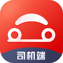 首汽约车司机端 APK