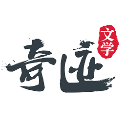 奇迹文学 APK