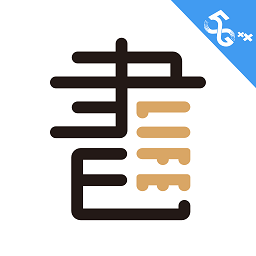 咪咕云书店 APK