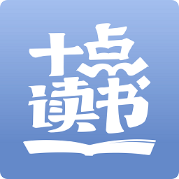 十点读书 APK